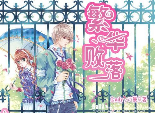 《侦察英雄》口碑大爆，但8打1600零牺牲，真的不是神剧么