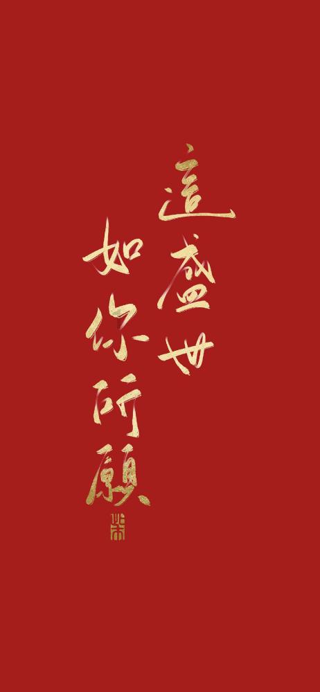 传统‬与‬现代‬哲学‬的智慧（七十二）