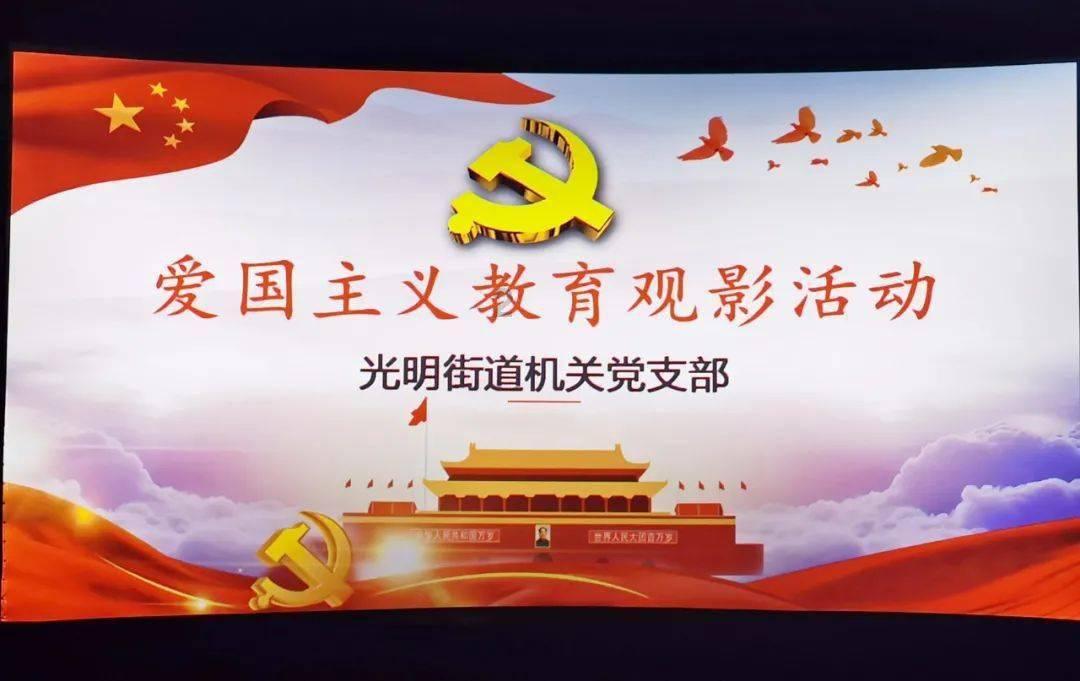 放飞笼中鸟