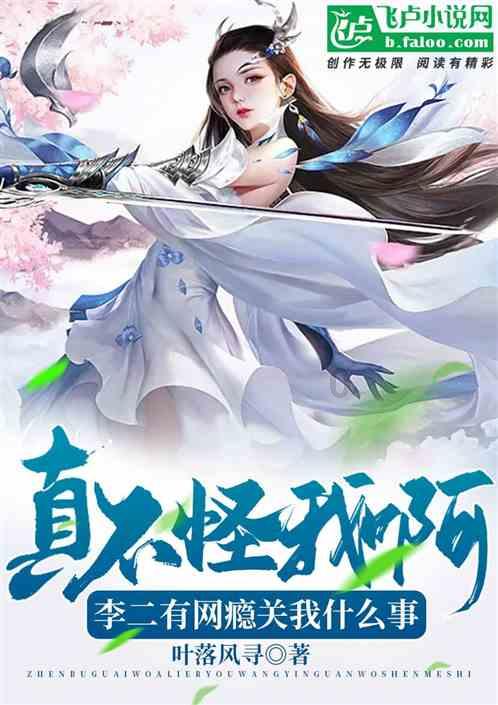 政府补助450亿日元！英特尔将与日本NTT共同开发下一代半导体