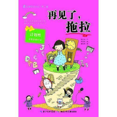 叠滘龙船漂移跃然纸上!南海艺术家创作出《桂城文旅长卷》图